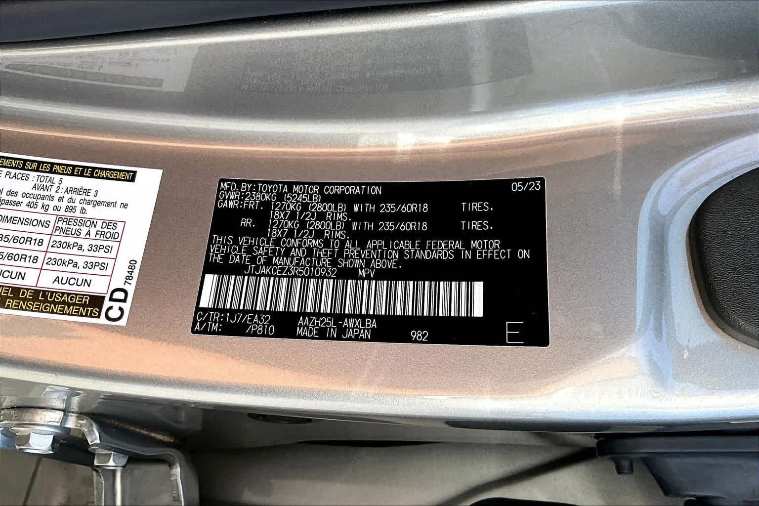 Certified Used 2024 ATOMIC SILVER Lexus  image 36