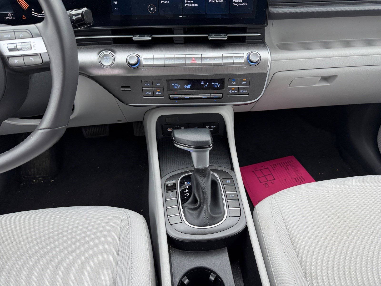 2025 Hyundai Kona SEL - Photo 11