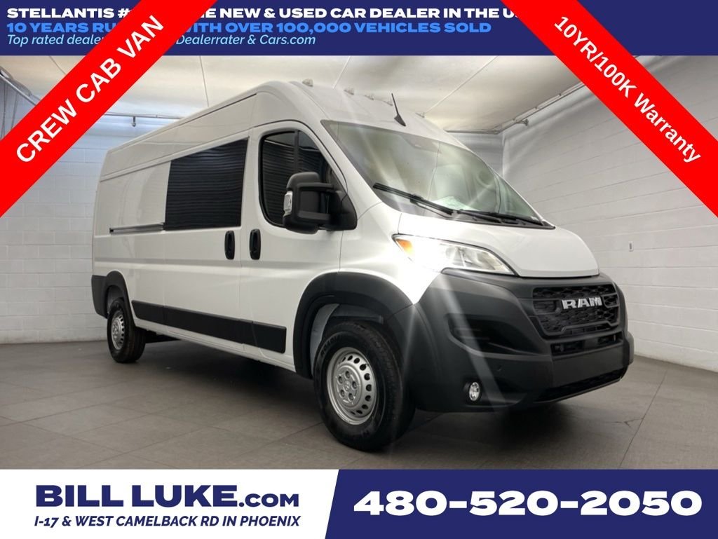 2026 RAM ProMaster 2500 Tradesman 159" WB High Roof's photo