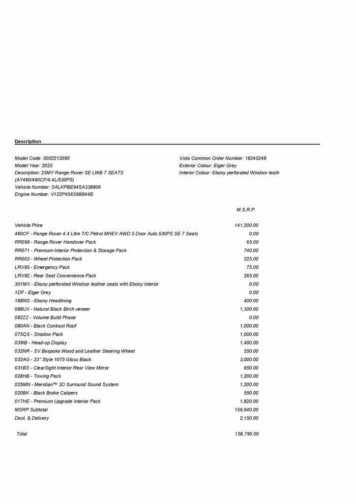 2025 LAND ROVER RANGE ROVER - Image 3