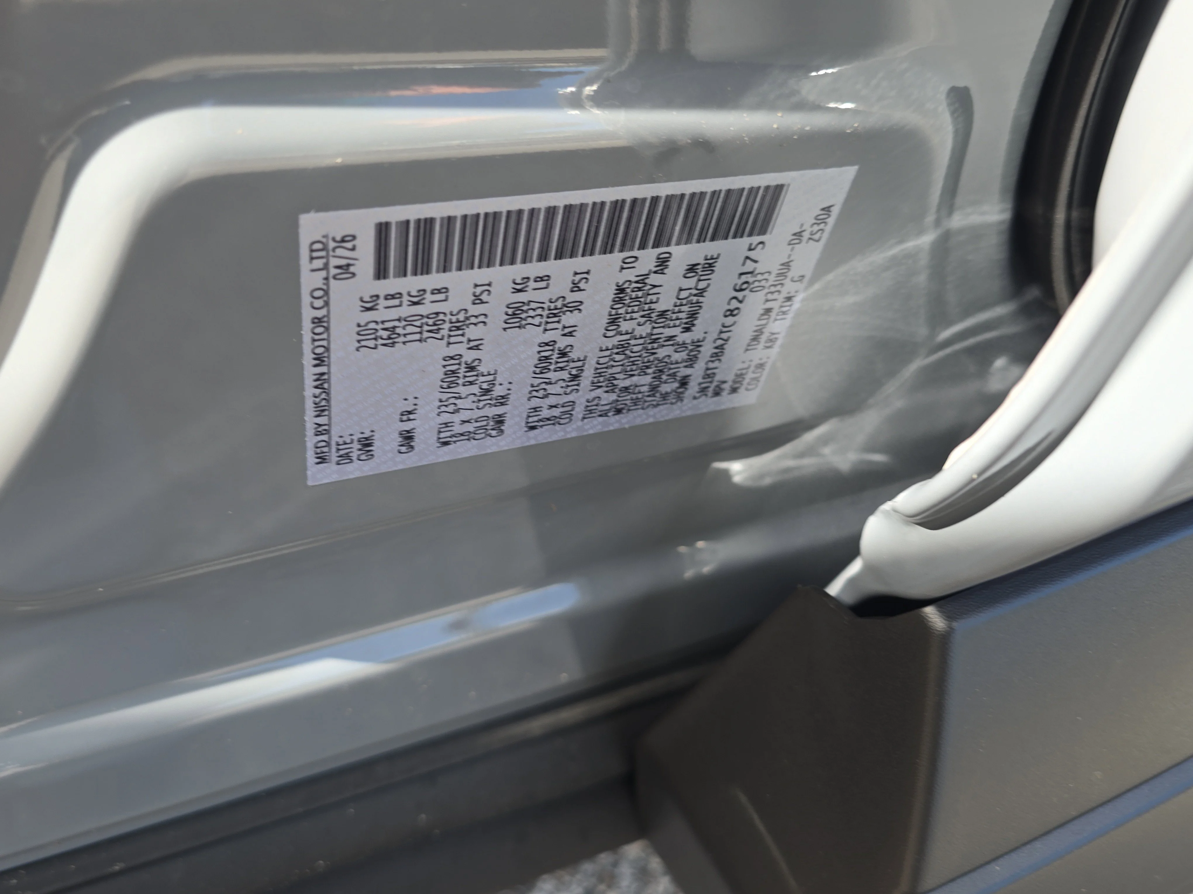 New 2026 Boulder Gray Pearl Nissan SV image 34