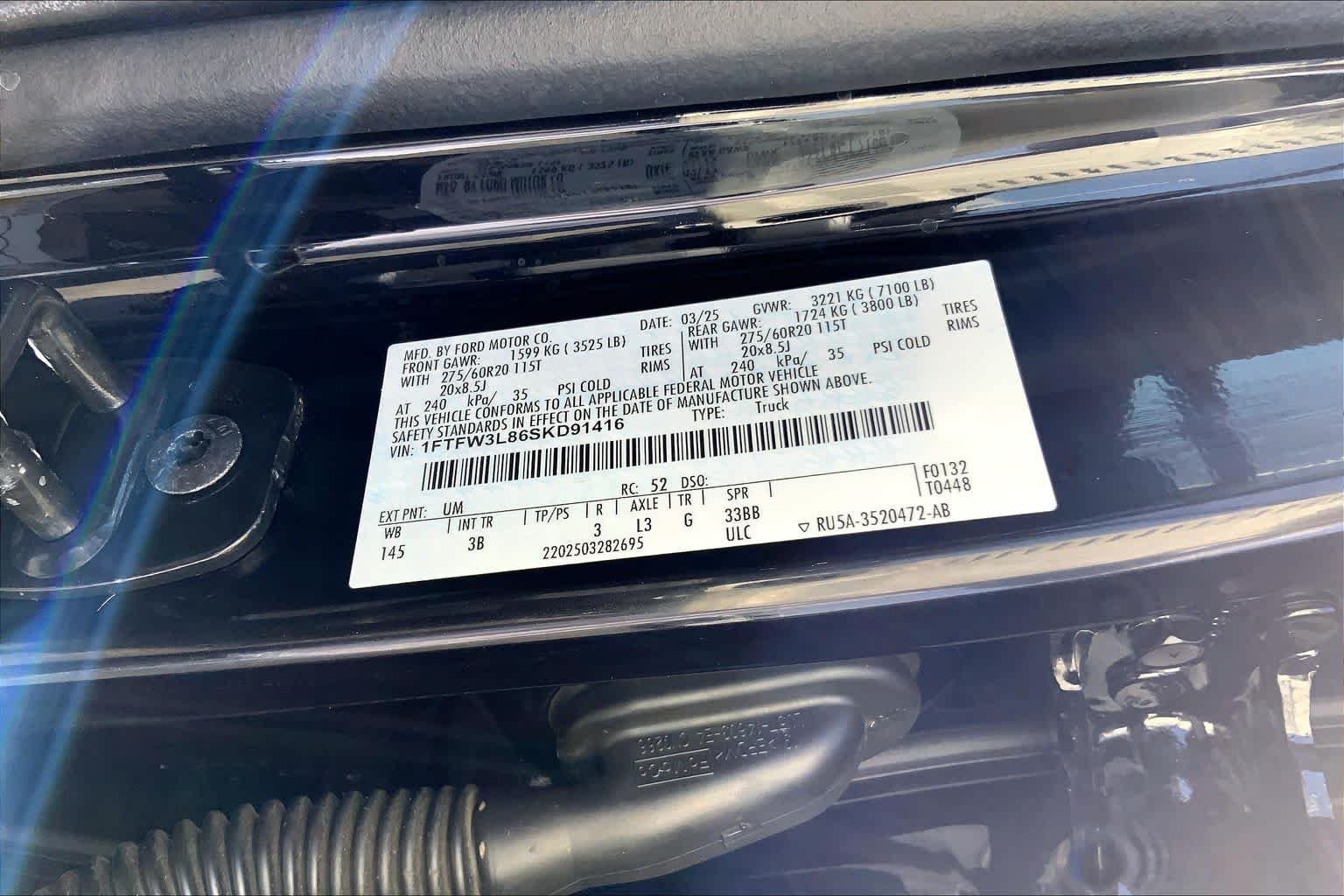Used 2025 Agate Black Metallic Ford XLT image 32