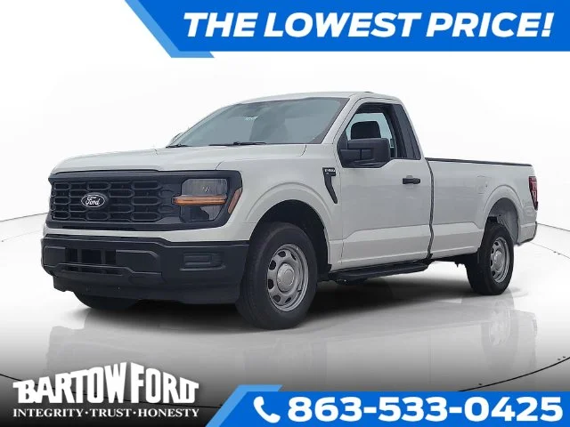 New 2026 Oxford White Ford XL image 1