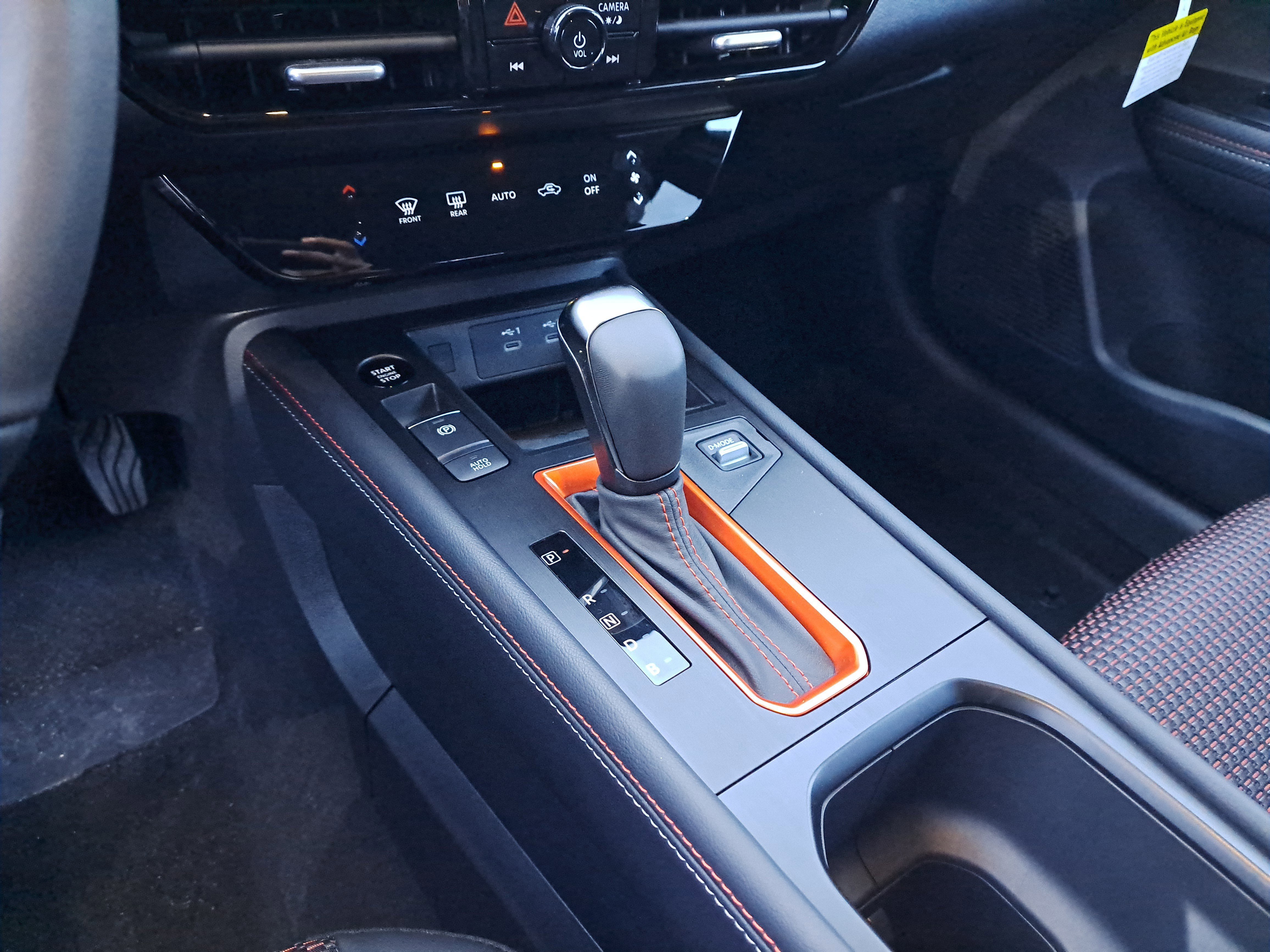 2026 Nissan KICKS SR - Photo 9