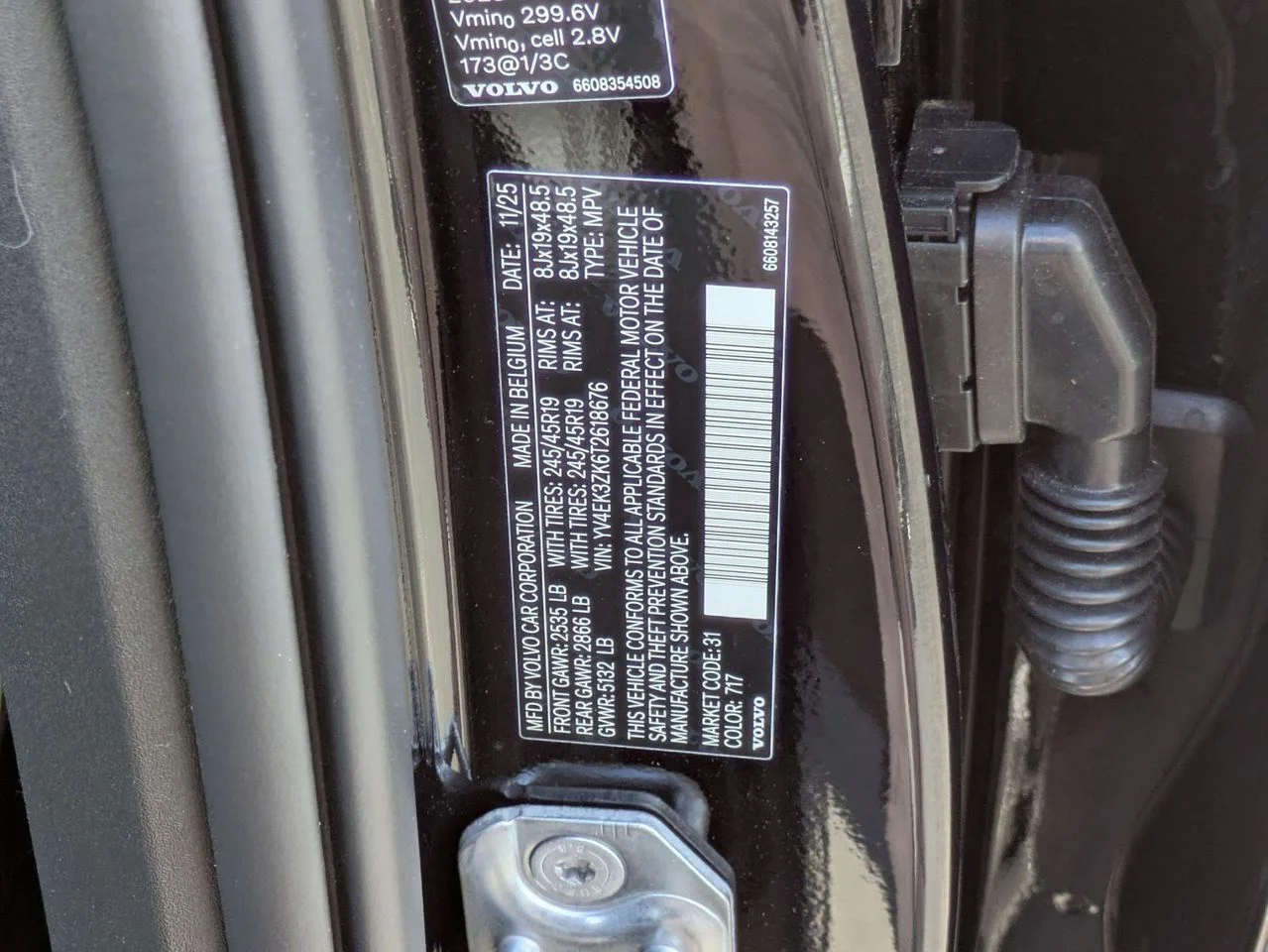 2026 Volvo EX30 Plus - Photo 15