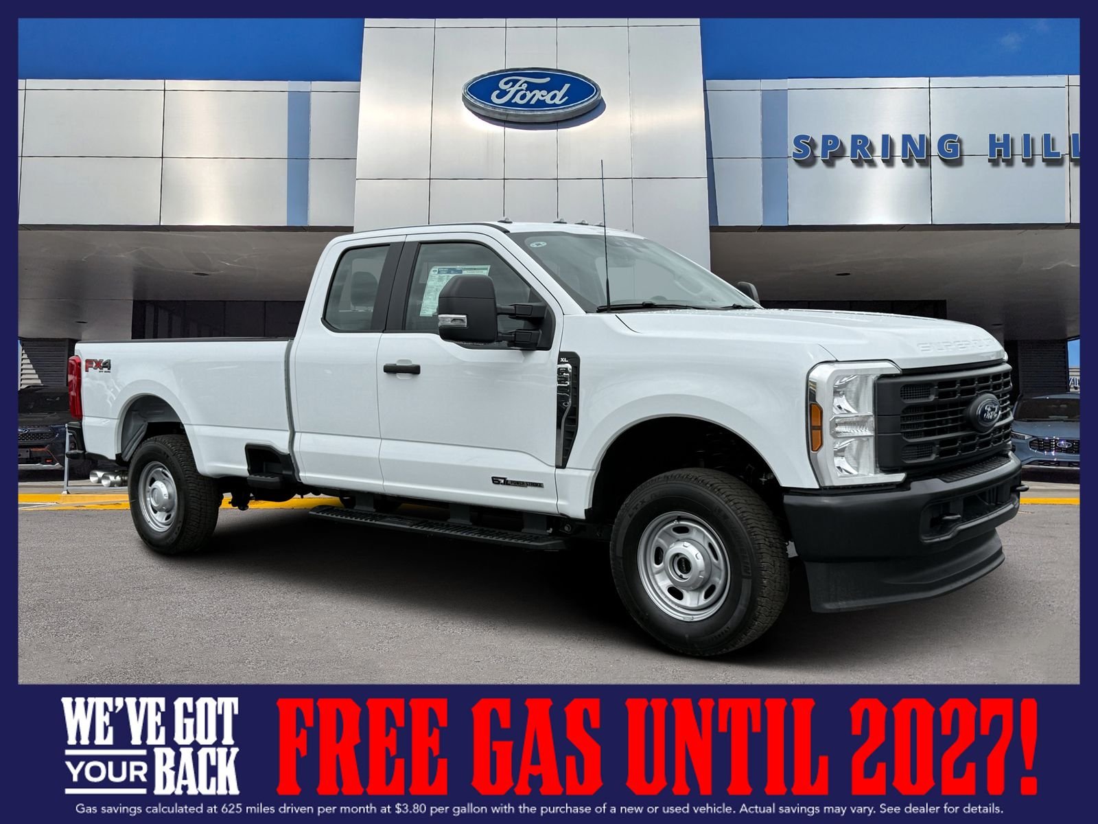 2026 Ford Super Duty