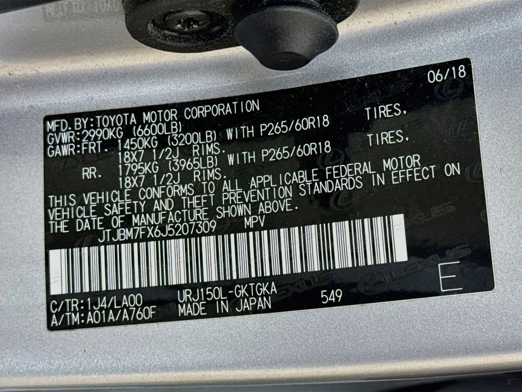 Used 2018 Silver Lexus 460 image 44