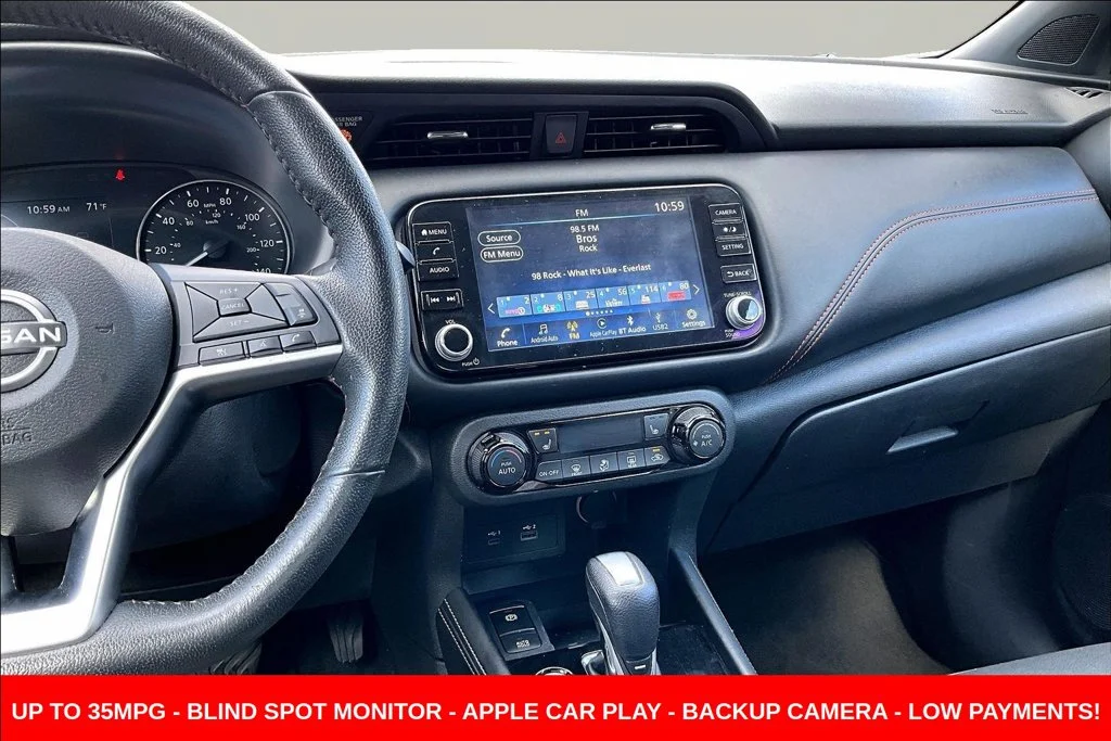 Used 2023 Orange Nissan SR image 9