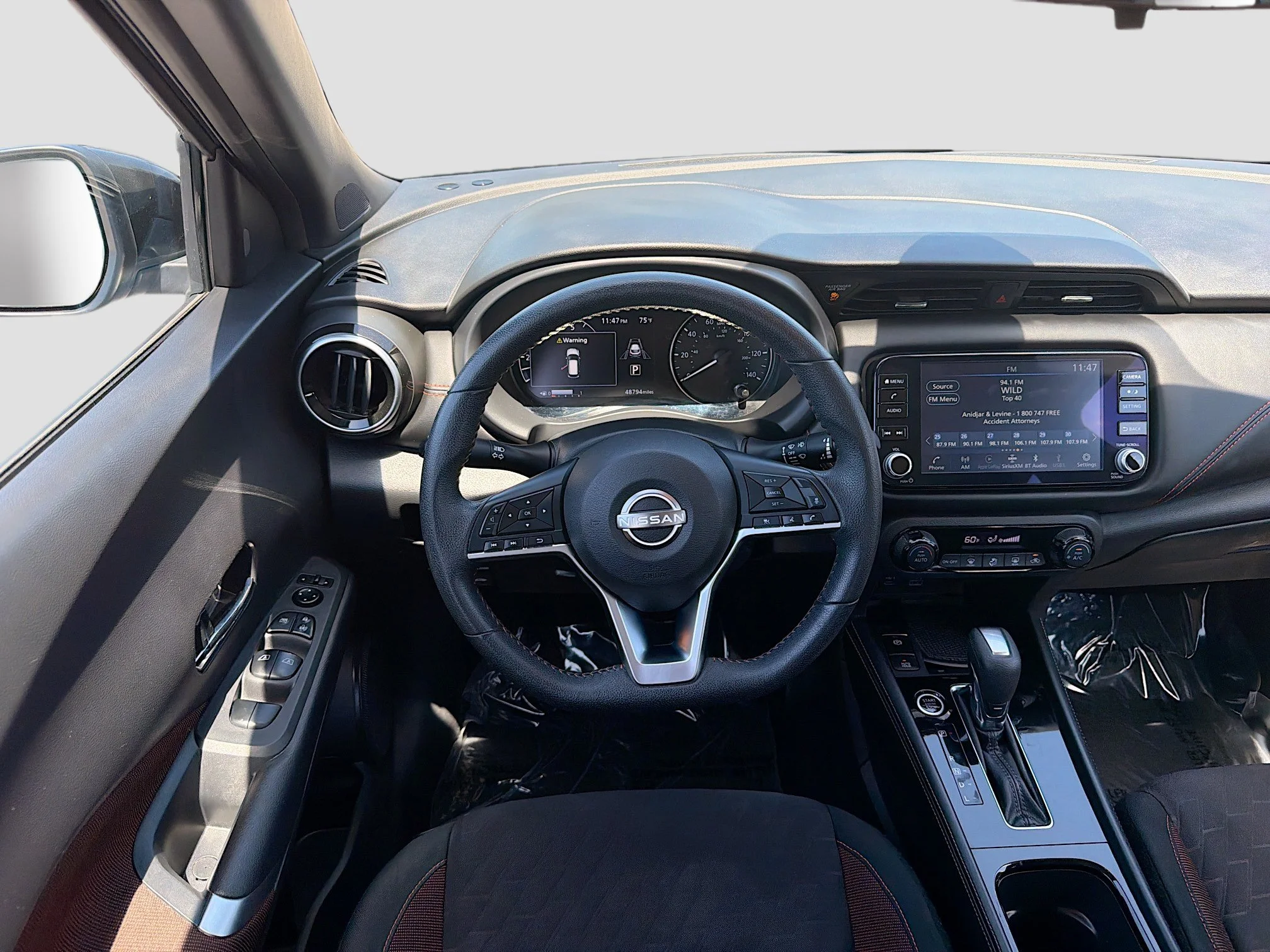 Used 2024 Gun Metallic Nissan SR image 16
