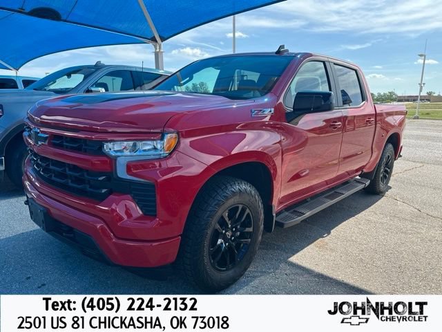 2023 Chevrolet Silverado 1500