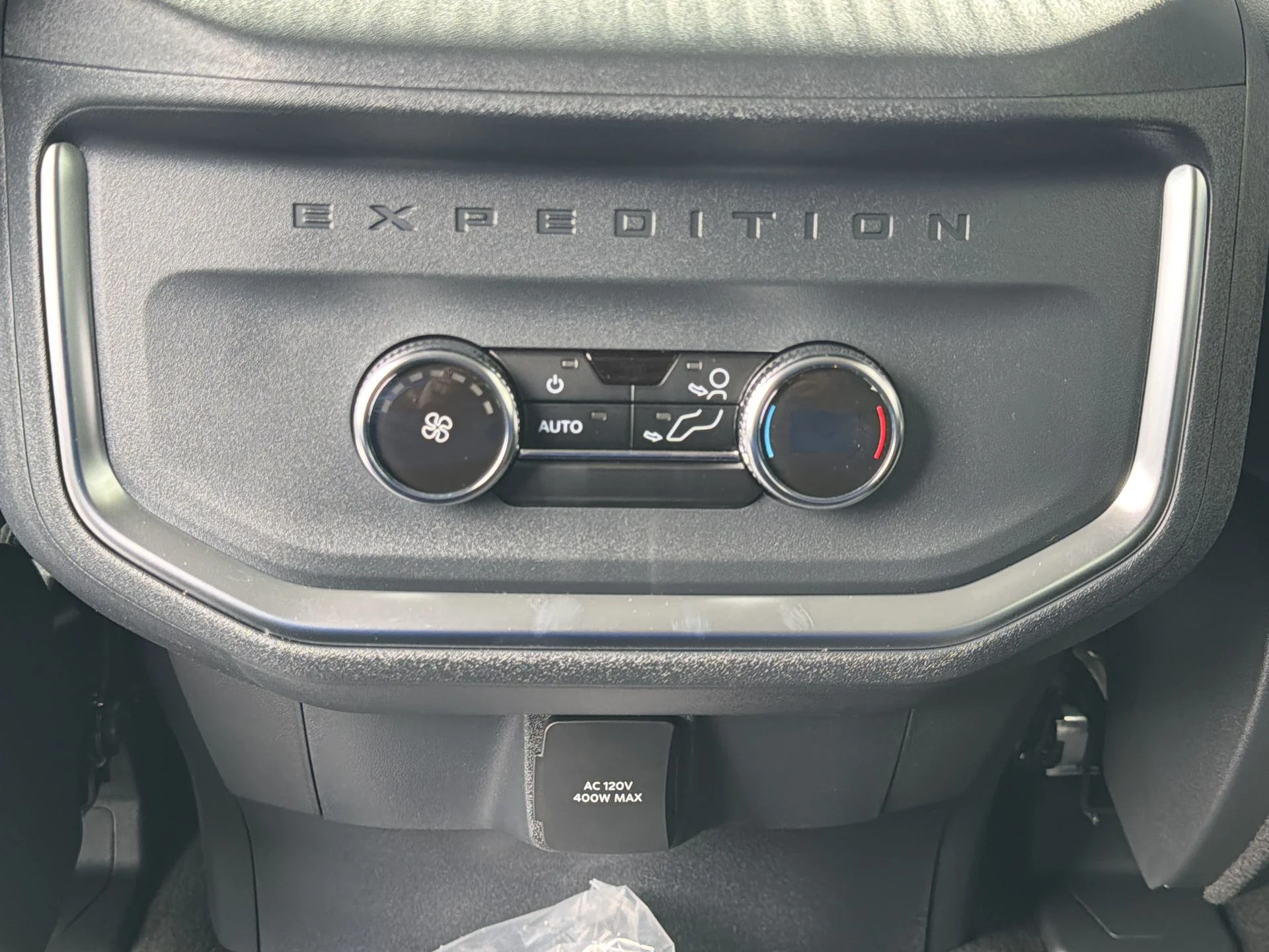 New 2026 Agate Black Metallic Ford MAX Active image 24