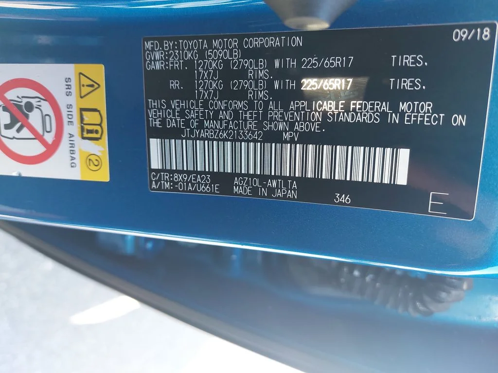 Used 2019 Blue Lexus 300 Base image 34