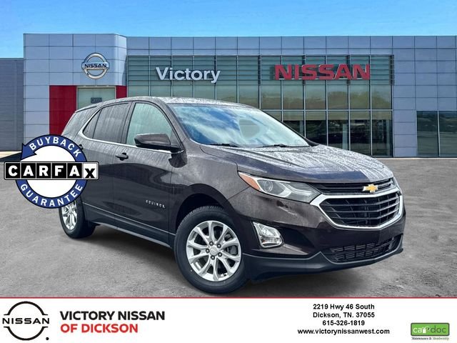 2020 Chevrolet Equinox LT 1.5T's photo