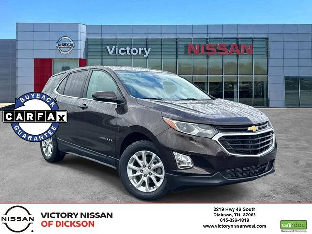 2020 Chevrolet Equinox LT