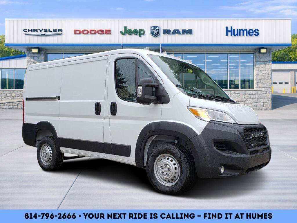 2026 RAM ProMaster Cargo Van Tradesman