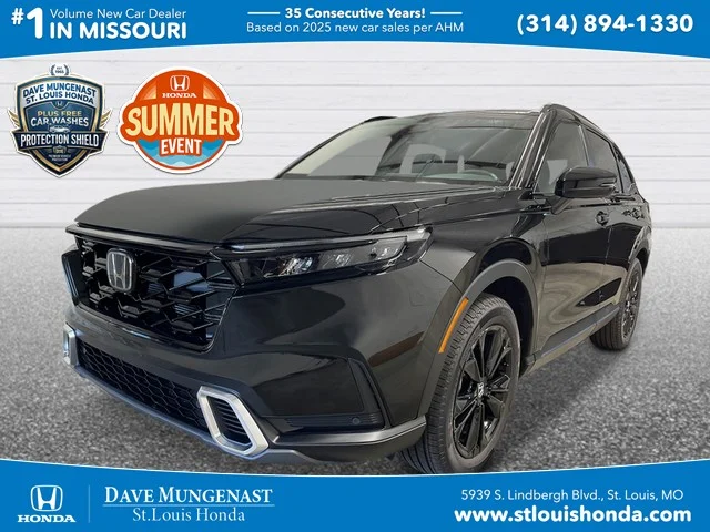 New 2026 Crystal Black Pearl Honda Sport Touring image 1