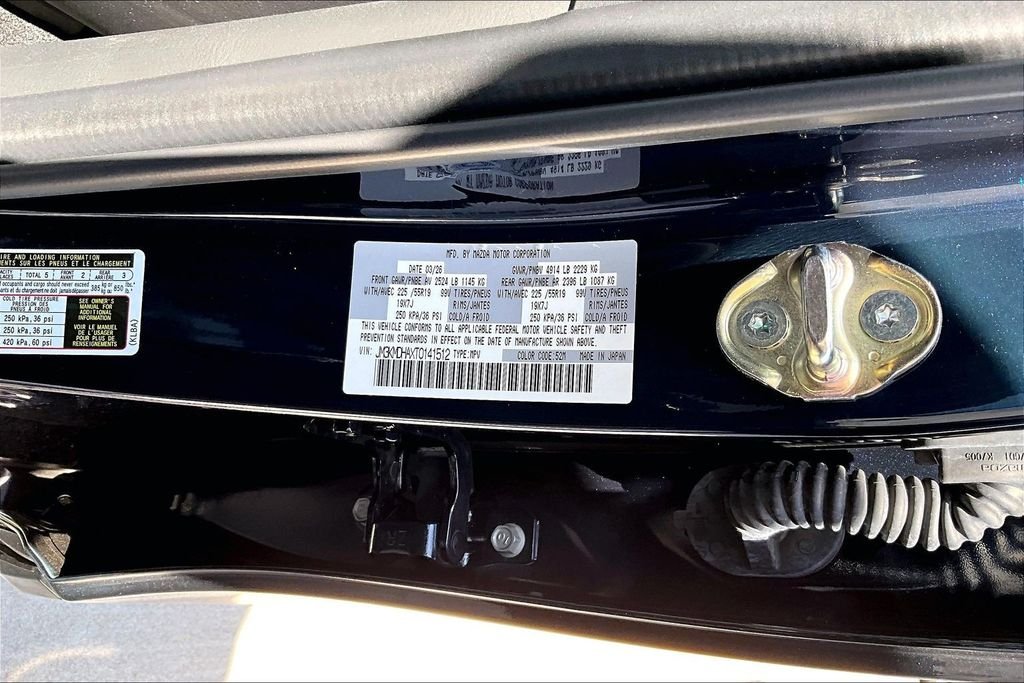 2026 Mazda CX-5 S Premium - Photo 13