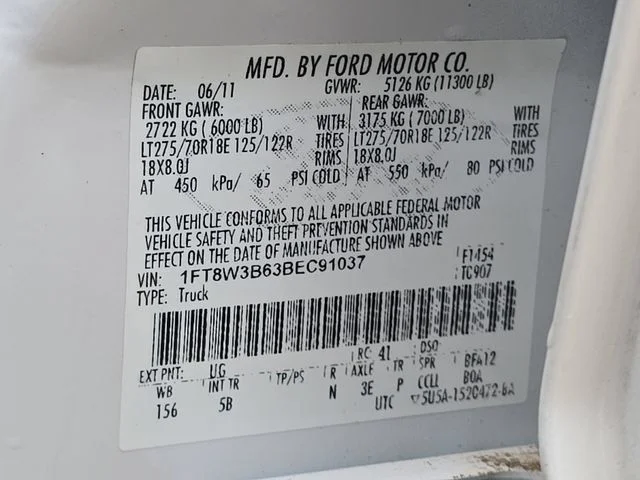 Used 2011 White Ford Lariat image 23