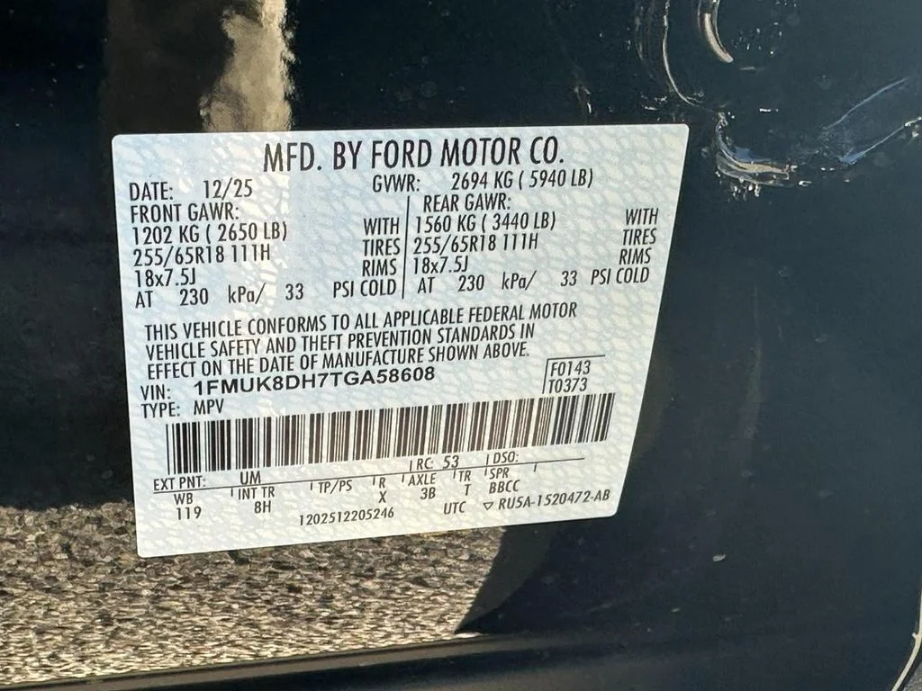 New 2026 Agate Black Metallic Ford Active image 15