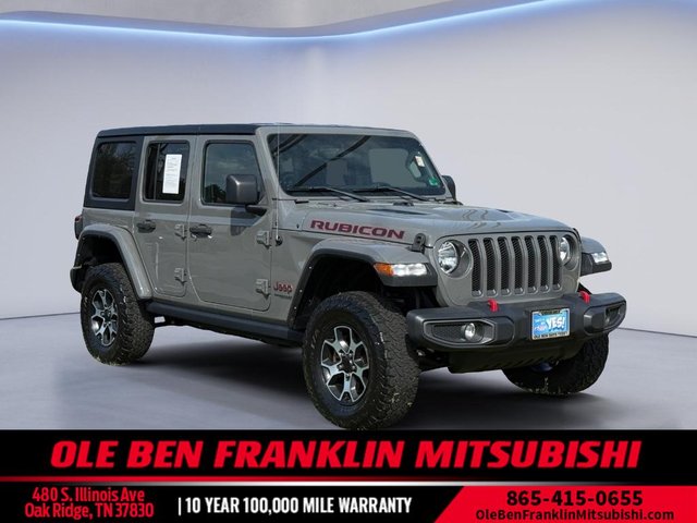 2022 Jeep Wrangler Unlimited Rubicon