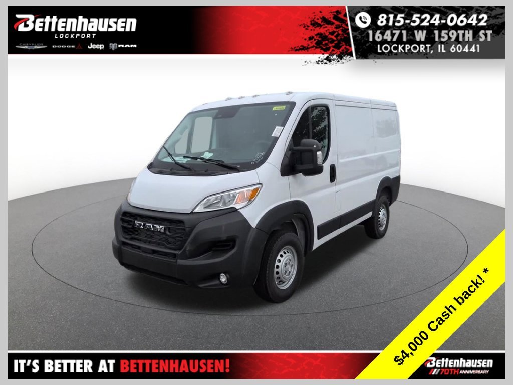 2026 RAM ProMaster Cargo Van Tradesman