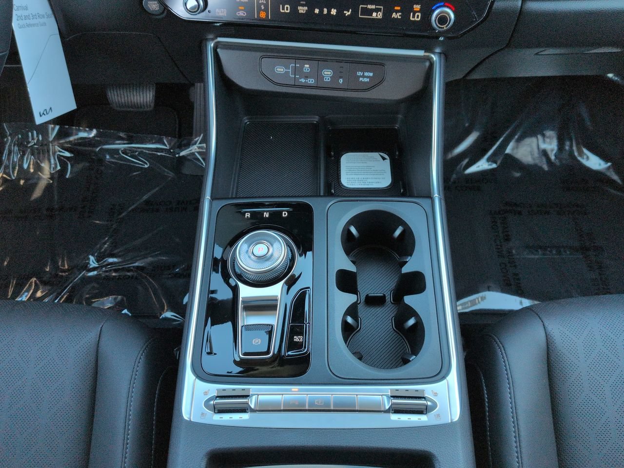 New 2027 Aurora Black Pearl Kia SX image 22