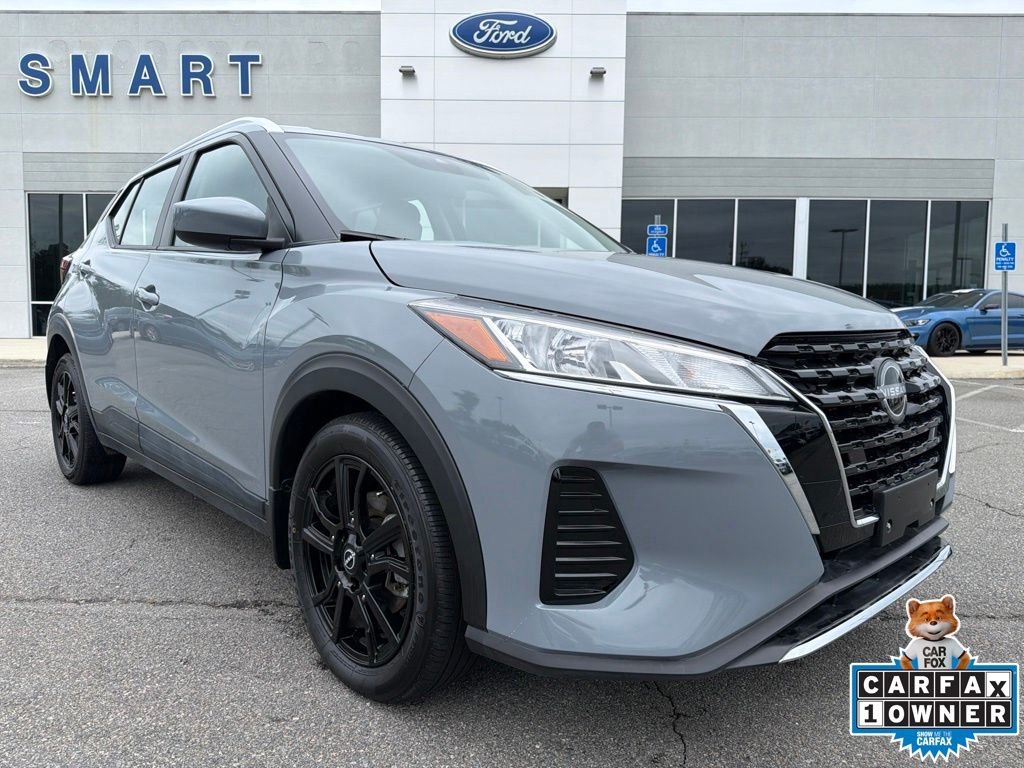 2024 Nissan Kicks
