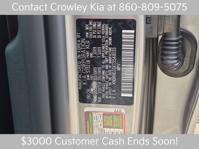 New 2026 Steel Gray Kia EX image 31