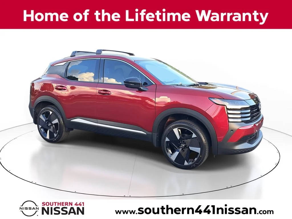 2026 Nissan KICKS