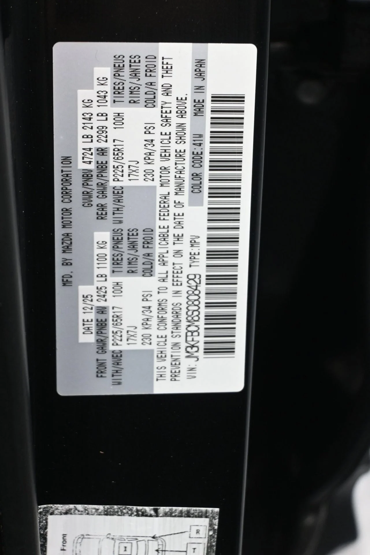 Used 2025 Jet Black Mica Mazda 2.5 S Preferred Package image 21