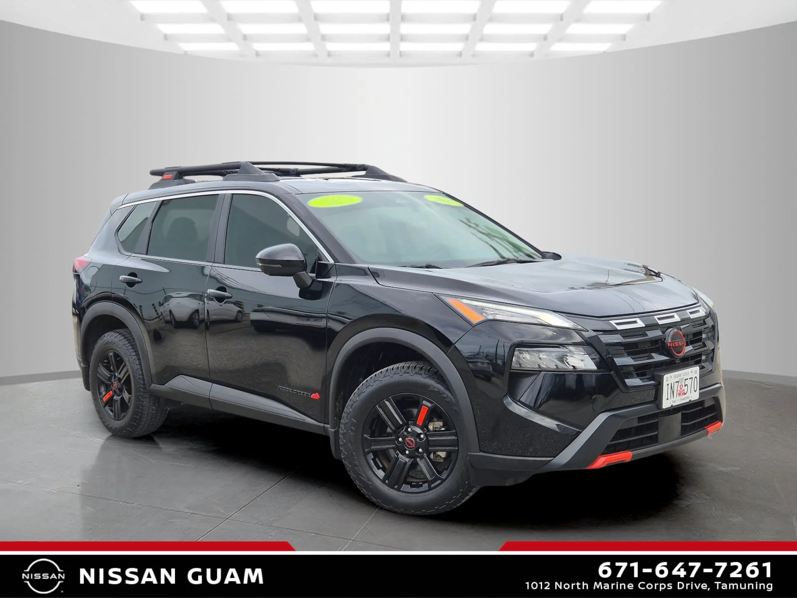 2025 Nissan Rogue