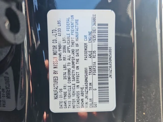 Used 2006 Black Nissan Grand Touring image 36