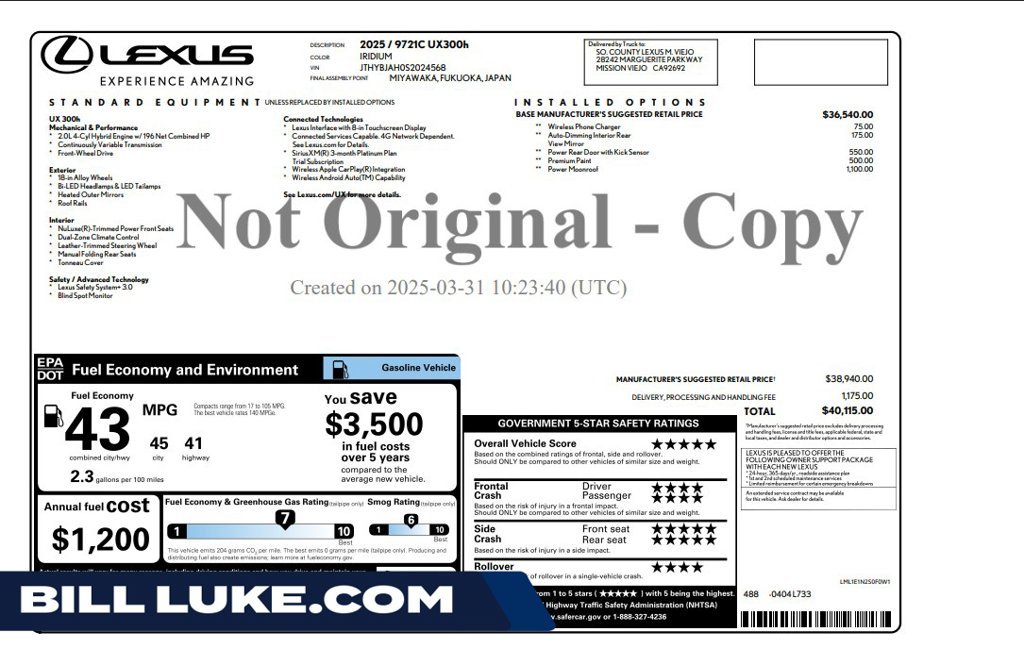 2025 Lexus UX Hybrid