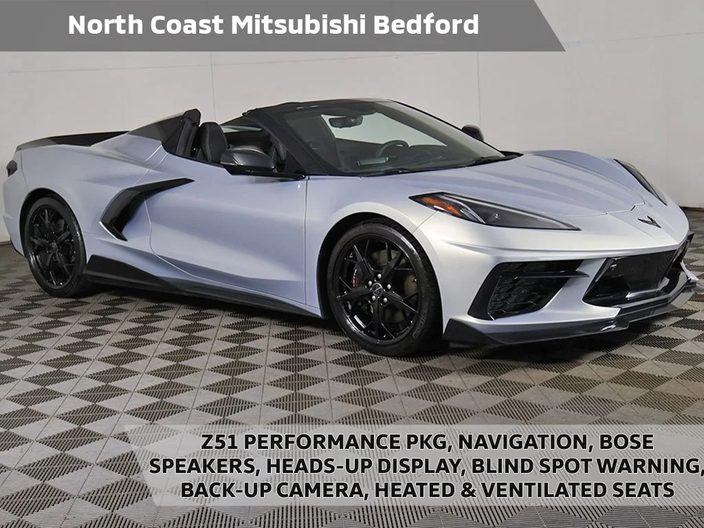 2021 Chevrolet Corvette