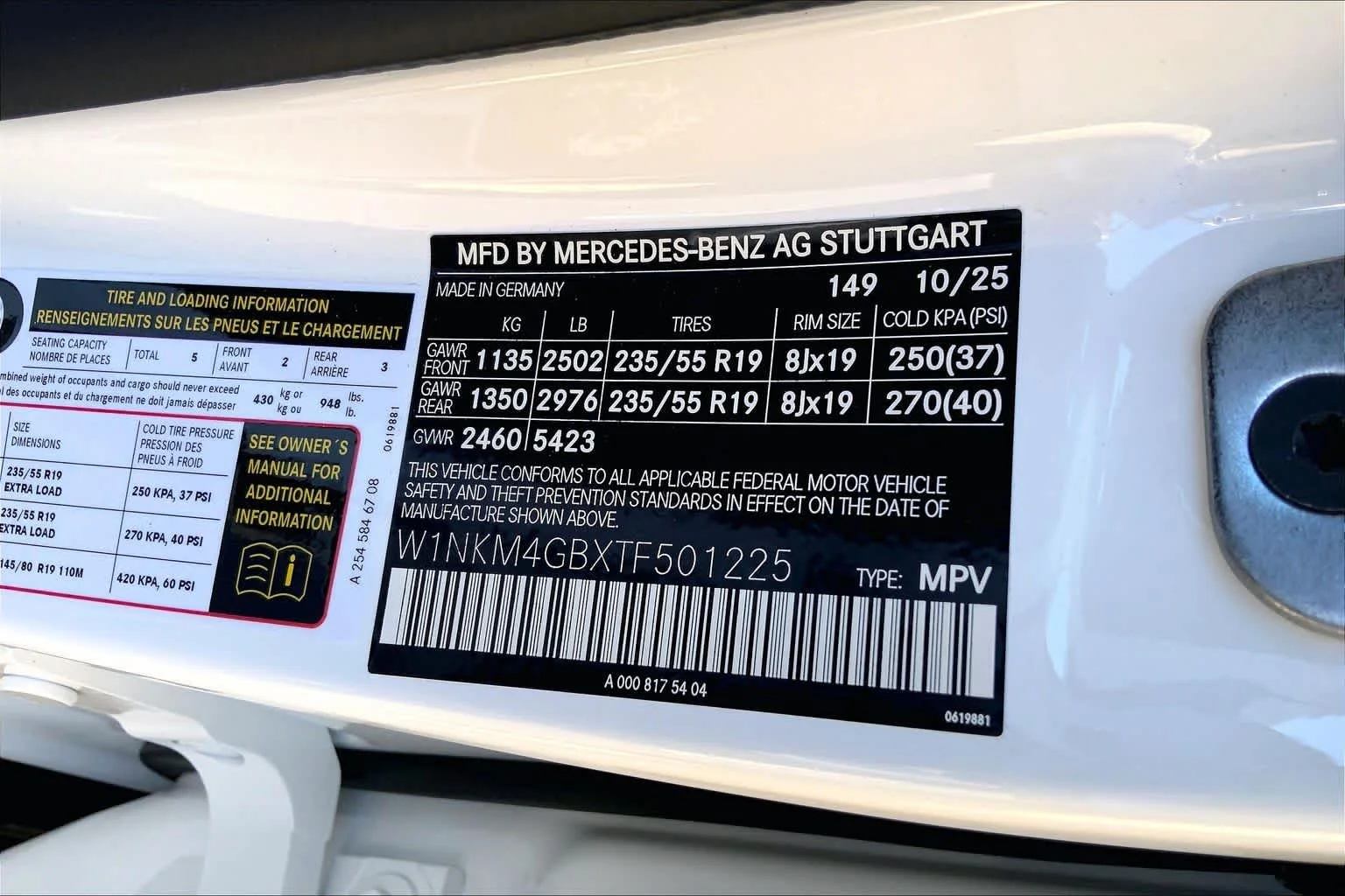 New 2026 Polar White Mercedes-Benz GLC 300 image 15