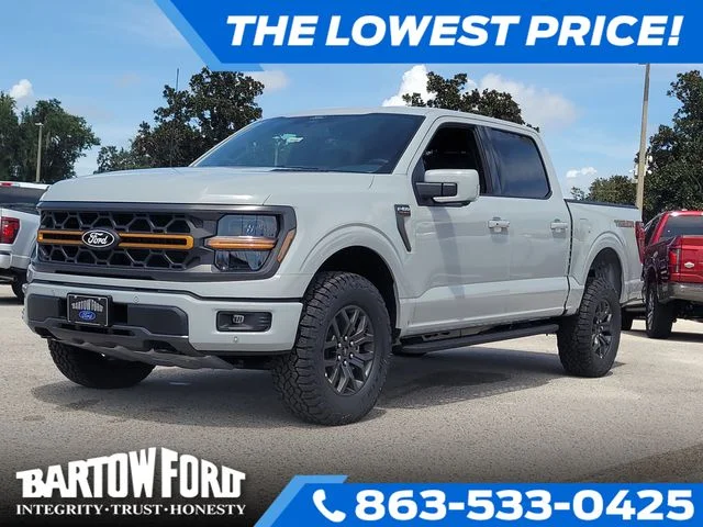 New 2026 Avalanche Ford Tremor image 1