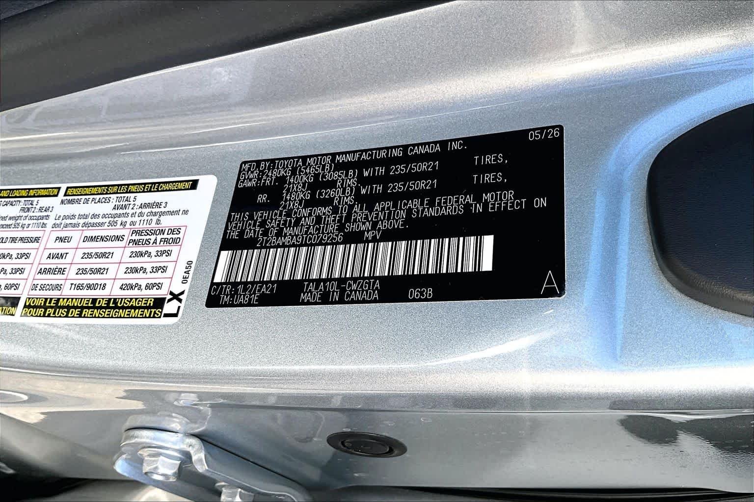 New 2026 Iridium Lexus PREMIUM image 17