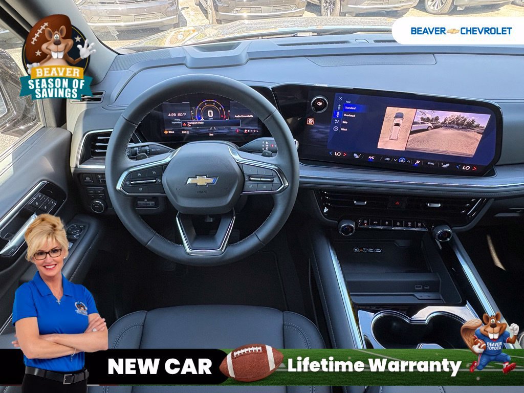 2026 Chevrolet Tahoe LT - Photo 15