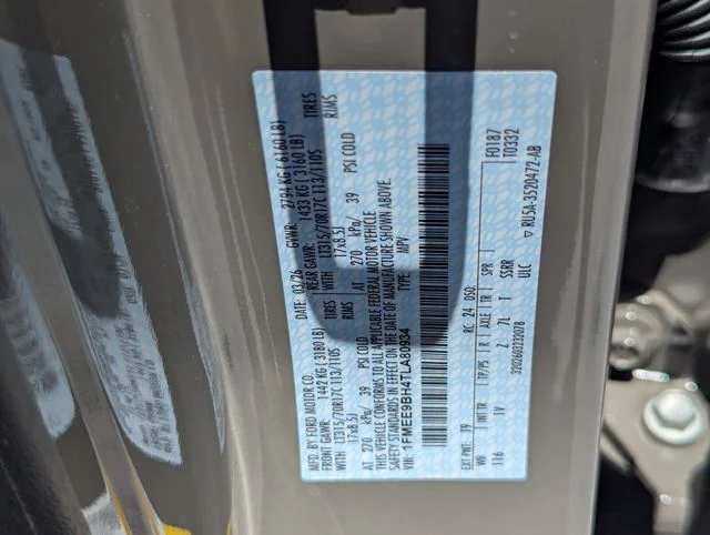 New 2026 Gray Ford Badlands image 11