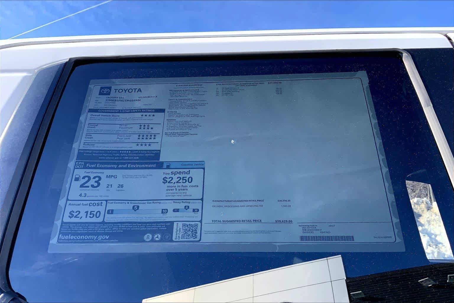 2026 Toyota Tacoma SR5 - Photo 21