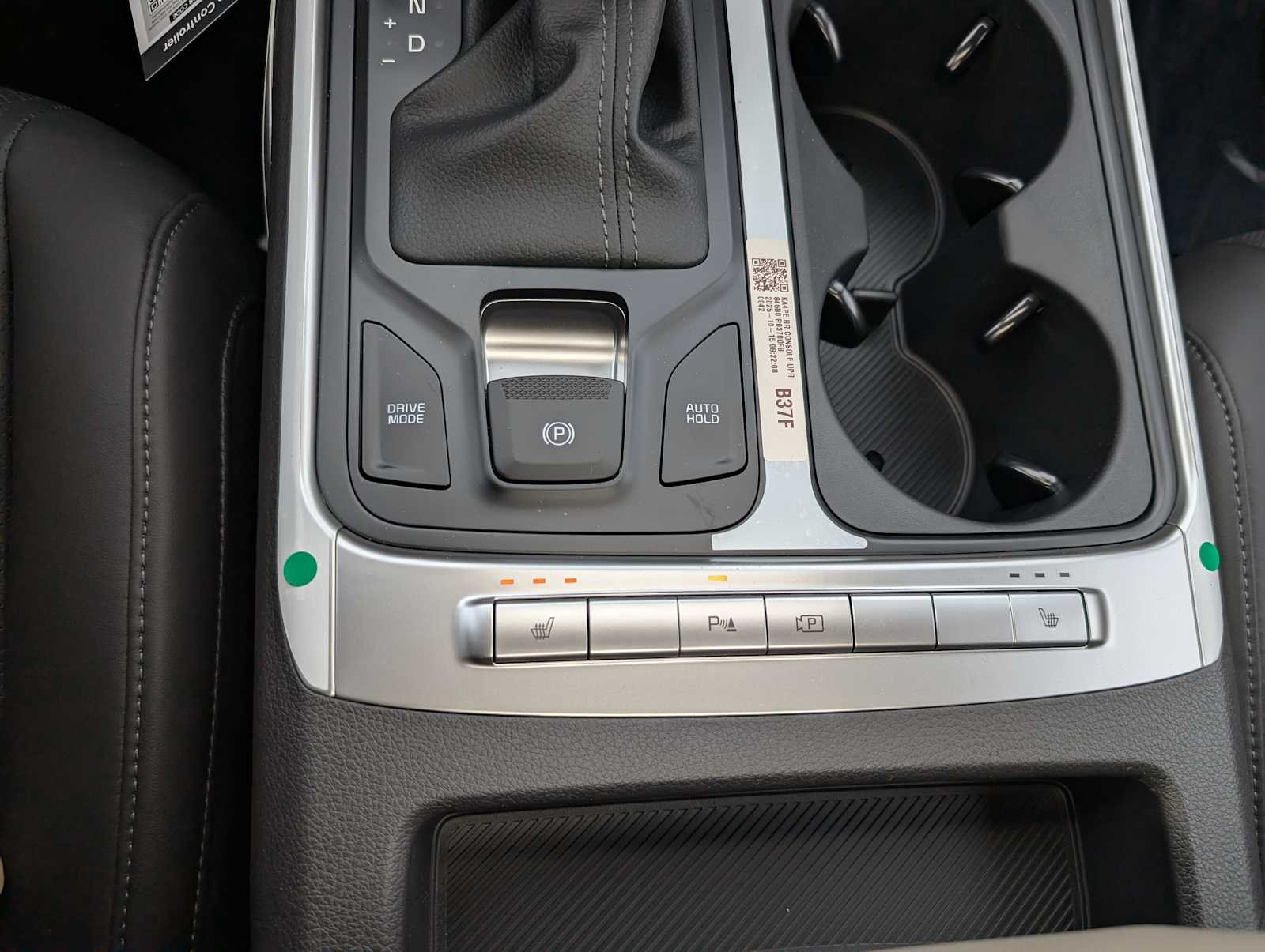 2026 Kia Carnival LXS - Photo 23