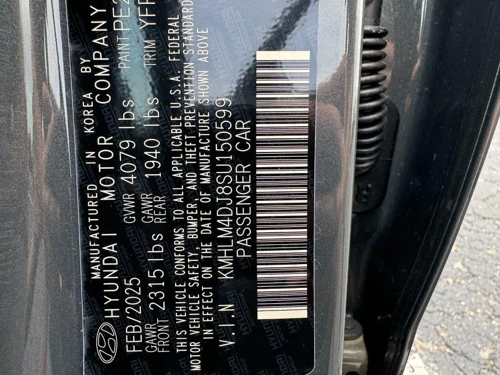 2025 Hyundai Elantra Blue - Photo 17