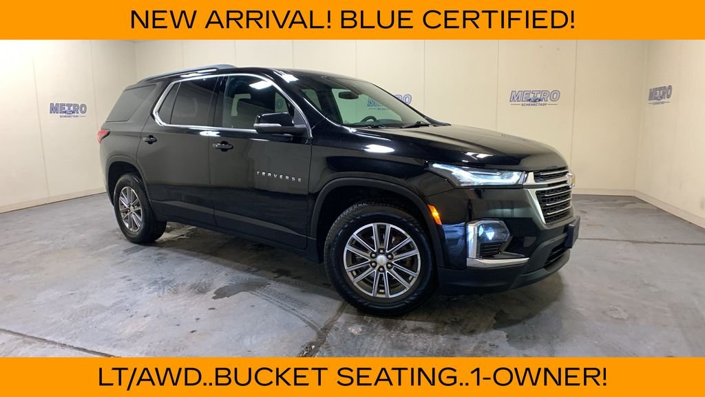 2023 Chevrolet Traverse
