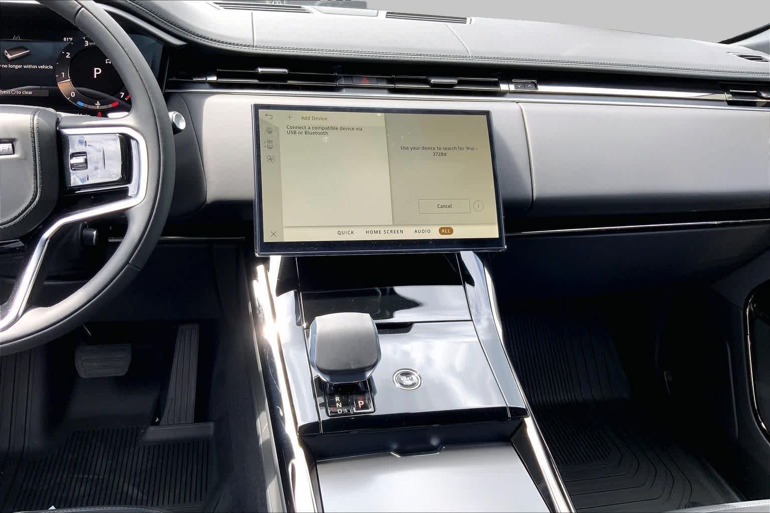 New 2026 Carpathian Grey Land Rover SE image 8