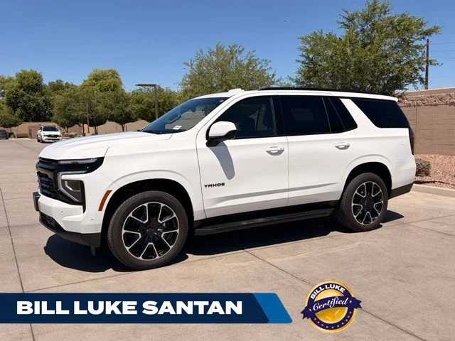2026 Chevrolet Tahoe RST