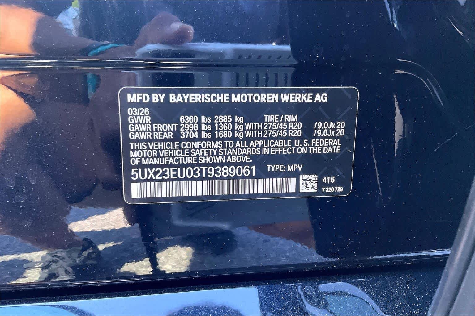 New 2026 Carbon Black Metallic BMW xDrive40i image 18
