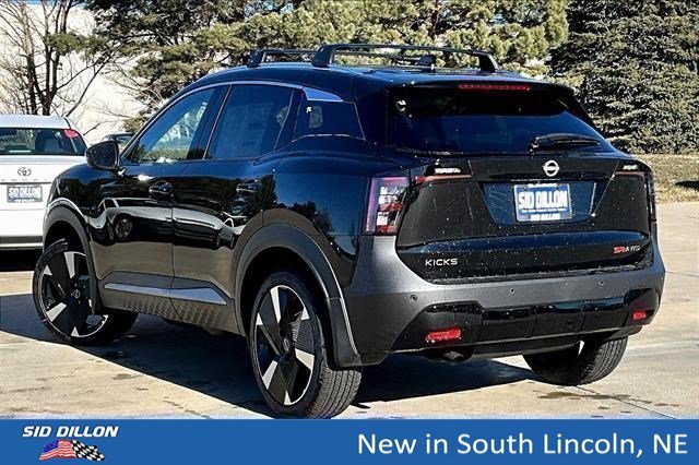 New 2025 Super Black Nissan SR image 3