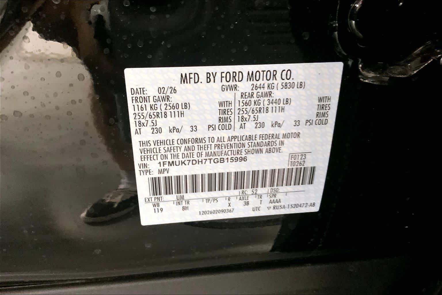 New 2026 Agate Black Metallic Ford Active image 20