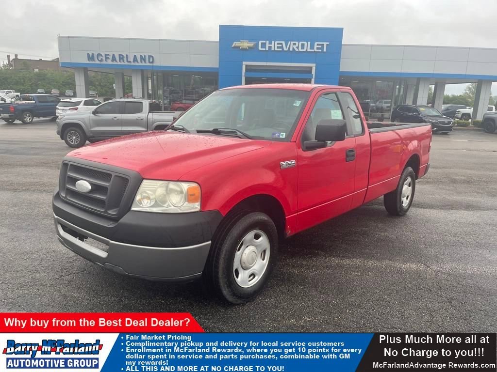 2007 Ford F-150 XL