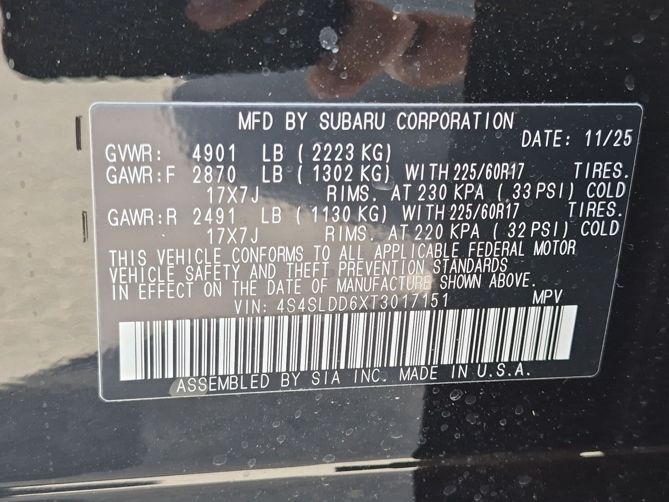 2026 Subaru Forester Premium - Photo 16